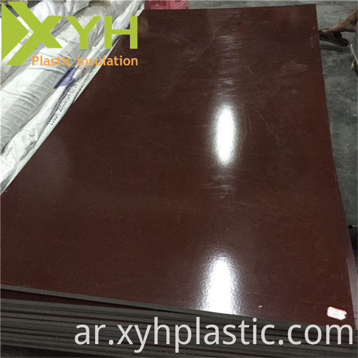 20mm Thickness Phenolic Sheet